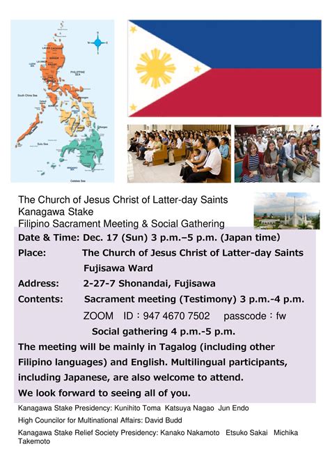 stake in tagalog|stake in English .